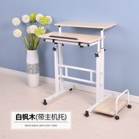 Table de chevet pliable multifonctionnelle YOUTAI, bureaux réglables en hauteur avec roulettes, bureau pour ordinateur portable