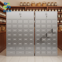 Armoire de pharmacie en acier inoxydable pour médecine traditionnelle chinoise, tiroirs de rangement écologiques, multifonctionnels, durables et faciles à utiliser