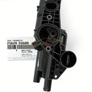 Système de chauffage moteur haute qualité WARMER-A.T.F 25620-2G600 256202G600 pour Hyundai ACCENT 25620 2G600 - Product Image 1