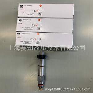 Solenoide Genuino DTAF-SCN de EE. UU., Nuevo, DTAFSCN por SUN Hydraulics - Product Image 4