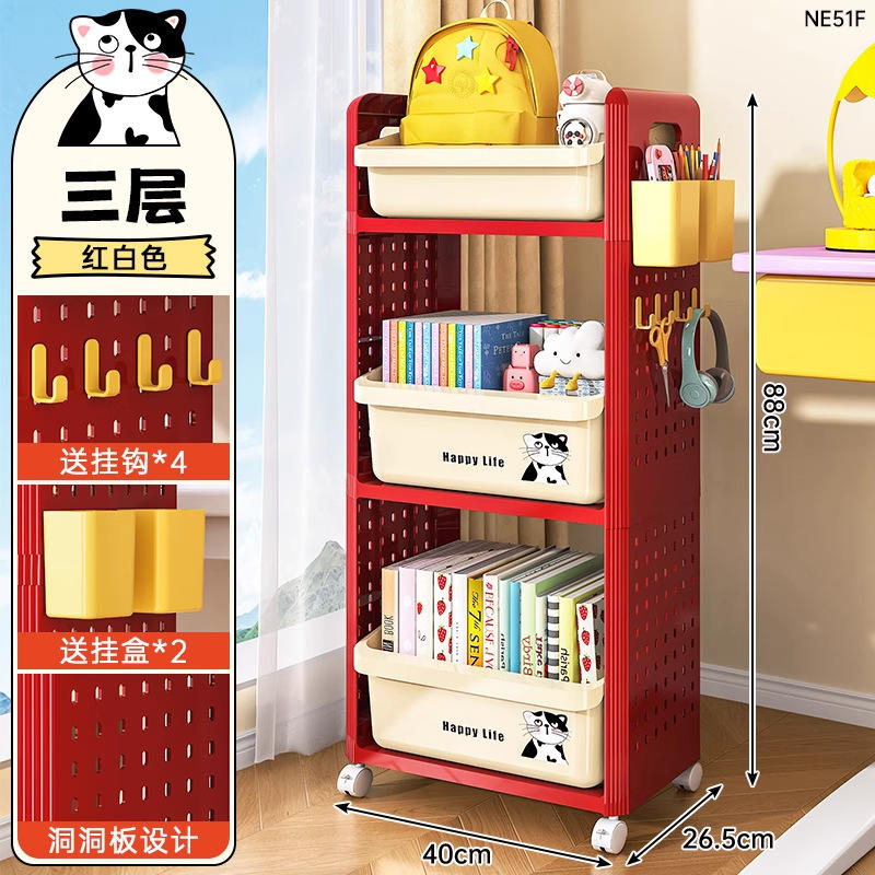 Boîte suspendue rouge et blanche à trois couches2 crochet4