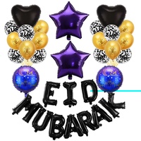 Ballons imprimés Eid Mubarak, en Latex, Ramadan Kareem, décorations de fête, offre spéciale