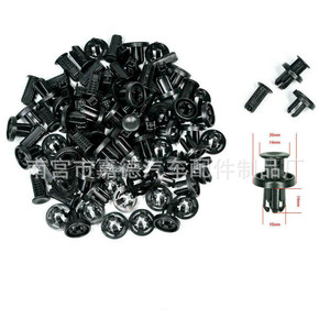 Car Buckle Rivet Nylon Plastic Fastener 91505TM8003 <b>Bumper</b> <b>Clip</b> For Replace Repair - Product Image 2