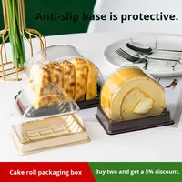 Boîte cadeau pour gâteau roulé, forme de dôme transparent, mousse roulée, emballage peau de tigre, pâtisserie occidentale, boîte à rêve en tranches