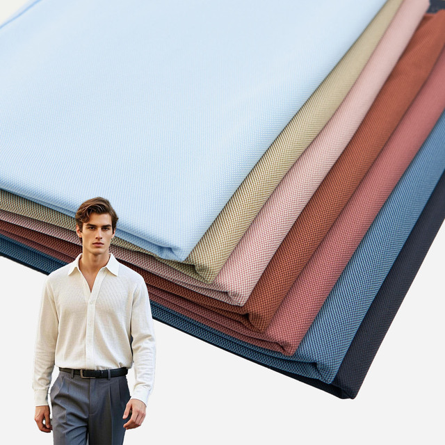 New Fashion 4-Way Stretch Quick Dry Technical Polyester Spandex Plain Dyed Dobby Fabric for Sportswear and Shirts
