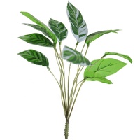 Plante artificielle en feuilles de Calathea, 28 cm, en plastique, fausse plante verte, durable, de haute qualité, pour la décoration intérieure et extérieure de la maison et du jardin