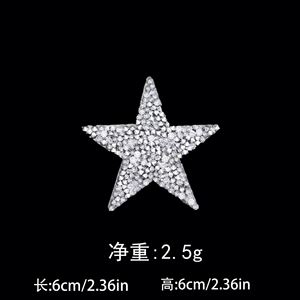 Parches de Cristal AB con Forma de Estrella de Alta Calidad, Accesorios DIY de Varios Tamaños, Apliques de Pedrería - Product Image 5