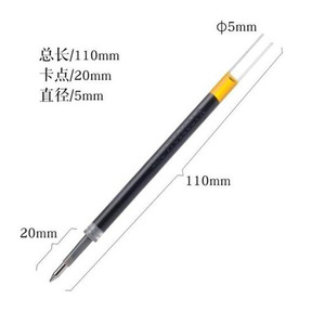 ปากกาลูกลื่น M&G K35 ขนาด 0.5 มม. ตัวด้ามแบบฝ้า ทนทานต่อการเขียน - Product Image 4