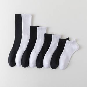 بيع بالجملة النخبة عالية الجودة ماركات الجوارب شعار مخصص عارضة كرة السلة الجوارب سميكة القطن منشفة الرياضة للرجال - Product Image 4