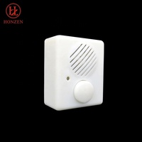 Boîte à musique blanche en forme de boutons, 240 pièces, fonction enregistreur, boîte pour animaux en peluche, vente en gros