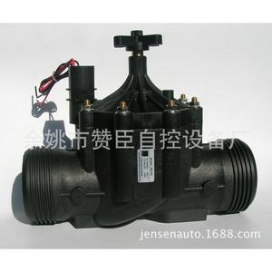 Sistema de Riego Automático Inteligente ZW para Campos Agrícolas con Válvula de Control de Agua y Monitoreo Remoto - Product Image 4