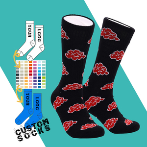 Chất Lượng Cao Thể Thao Nén Vớ Tùy Chỉnh Thiết Kế Thể Thao Ống Vớ Unisex Vớ Thể Thao Biểu Tượng Tùy Chỉnh - Product Image 1