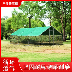 โรงเรือนเลี้ยงไก่โครงสร้างเหล็กชุบสังกะสีแบบเบา ดีไซน์เรียบง่ายสำหรับใช้งานกลางแจ้งในฟาร์ม - Product Image 5