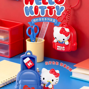 Llavero de la serie de mochilas increíbles de Hello Kitty, figura coleccionable adorable, adorno para bolso, adorno de escritorio, regalo sorpresa para niñas - Product Image 5