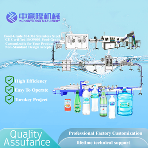 Ligne de production automatique d'eau en bouteille incluant le traitement/soufflage/remplissage/séchage à l'air/étiquetage/codage/emballage sous film/palettisation/machine à film soufflant - Product Image 1