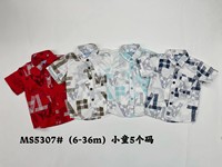 Chemises à manches courtes pour enfants en coton 100 %, dernières créations, vente en gros, pour garçons