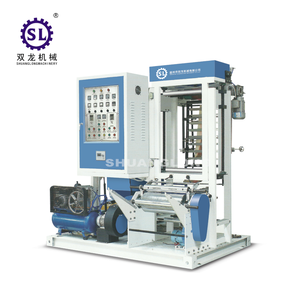 Máquina de extrusión de película soplada de plástico, <span class=keywords><strong>mini</strong></span> máquina de película soplada, nueva - Product Image 1