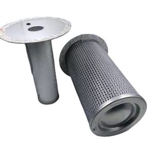 Piezas de compresor de alta calidad MANNY 250034-123 Separador de aceite y gas - Product Image 1