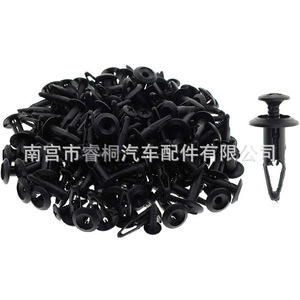 Abrazaderas de plástico Shuangxuan, 100 Uds., para parachoques de motocicleta Yamaha Rhino 450 660 700 - Product Image 1
