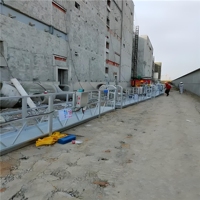 Plateforme suspendue pour travaux aériens Zlp630 Zlp800 en alliage d'aluminium, machine de façonnage de façades pour la peinture des façades de bâtiments