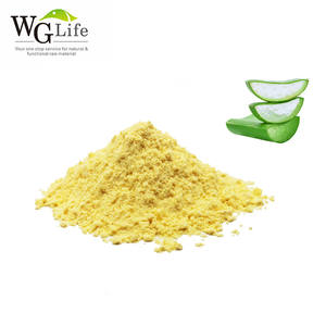 من المصنع بالجملة خلاصة عشبية من هلام الألوة فيرا خلاصة الألوين الطبيعي/مسحوق باربالوين أسطوانة من الدرجة الغذائية للمكملات الصحية - Product Image 5