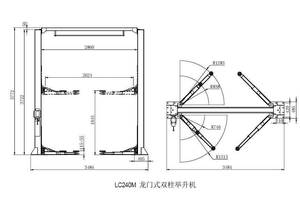 Shinly 4000kgs Hướng dẫn sử dụng phát hành 2 bài xe nâng cho cửa hàng sửa chữa xe - Product Image 3