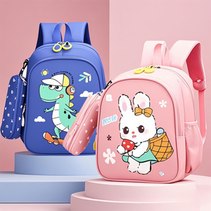 กระเป๋าเป้สะพายหลังลายการ์ตูนกันหลงสำหรับเด็กเล็ก น่ารัก ทันสมัย เหมาะสำหรับเด็กอนุบาล ใช้ได้ทุกวัน - Product Image 1
