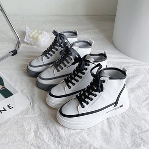 Zapatillas Deportivas Casuales Coreanas de Moda Otoñal Transpirables para Mujer Blancas - Product Image 3