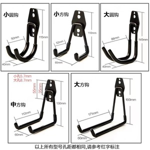 Slip <b>Hook</b> Carbon Steel Black Orange Gravity <b>Hook</b> For Outdoor Garden <b>Tool</b> Bicycle Storage Warehouse Organizer - Product Image 4