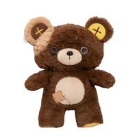 Ours en peluche décoré de boutons, jouet en peluche doux et mignon, cadeau pour enfants, idéal pour un anniversaire