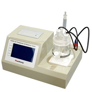 เครื่องวิเคราะห์ความชื้น Karl Moisture Analyzer KF Titration Meter สำหรับการวัดปริมาณน้ำในน้ำมัน - Product Image 1