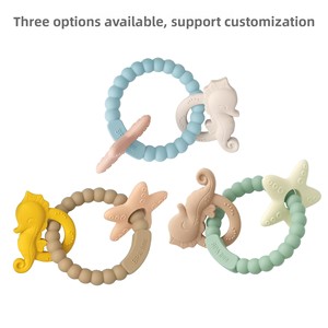 ของเล่นยางกัดซิลิโคนสำหรับเด็ก ดีไซน์ใหม่ น่ารัก รูปม้าน้ำและดาว ปลอดสาร BPA ปรับแต่งได้ตามอายุ - Product Image 1