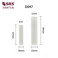 D047-5ml 15ml personnalisé Private Label vide baume à lèvres Tube clair blanc PP plastique lèvre hydratant conteneur en Stock