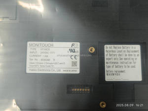 V710cd màn hình cảm ứng Mới Trong Hộp Nhanh Vận chuyển fedex hoặc DHL - Product Image 4