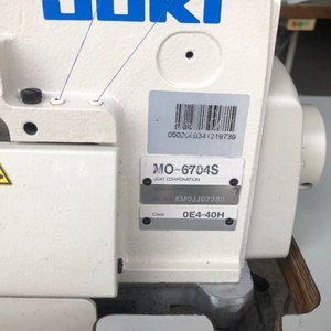 Máquina de coser overlock doméstica usada -6704s, de una aguja, de alta velocidad, operación computarizada, de cama plana, 4 hilos, industrial. - Product Image 4