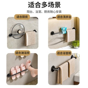 Bathroom <strong>Shoe</strong> <strong>Rack</strong> - No-drilling Storage Solution for <strong>Shoes</strong>. Ideal for Hanging <strong>Shoes</strong> <strong>on</strong> <strong>the</strong> Toilet <strong>Wall</strong>. - Product Image 3