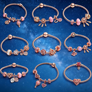 <span class=keywords><strong>Pulsera</strong></span> de la serie Daisy de oro rosa con diseño de galaxia hueca, moderna, para mujer, de Pangjia, modelo 74, ideal para cumpleaños y San Valentín, venta al por mayor. - Product Image 1
