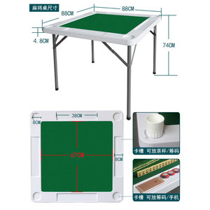 थोक लक्जरी होटल रेस्तरां शादी भोज समारोह सफेद फोल्डेबल टेबल और कुर्सी सेट प्लास्टिक फोल्डिंग टेबल और कुर्सियां - Product Image 5