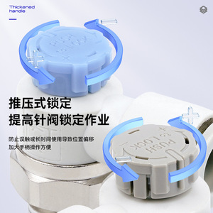 Válvula de Control de Gas con Conexión Rápida de 1/4 Pulgada, Modelo AS1201F M5 04SA, con Diseño de Bloqueo por Presión - Product Image 1