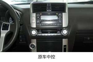 Lecteur DVD de voiture 12.1 pouces Style Tesla Android 11 4G LTE pour <span class=keywords><strong>TOYOTA</strong></span> Prado150 2010-2013 Radio Android écran tactile Vertical - Product Image 4