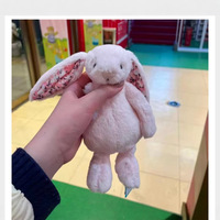Jellcatt UK Peluche Lapin Timide aux Oreilles Florales, Douce, à Longues Oreilles Tombantes, Poupée en Peluche