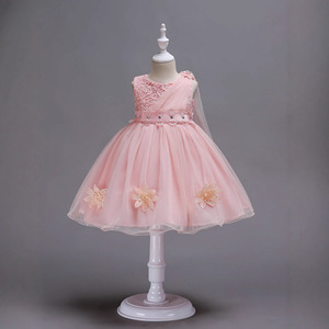 Kids' Flower Girl Dress Blue Tulle A-Line O-Neck Medium Large Size For Wedding Party - Product Image 4