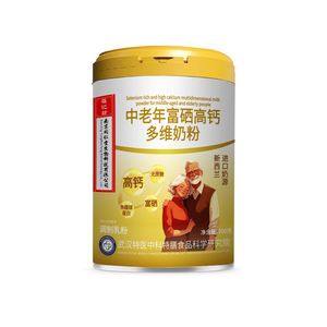 <span class=keywords><strong>นม</strong></span>ผงมัลติวิตามินเสริมซีลีเนียมและแคลเซียมสูง แบรนด์ของเราเอง สำหรับ<span class=keywords><strong>ผู้</strong></span><span class=keywords><strong>สูงอายุ</strong></span> เพื่อปกป้องสุขภาพกระดูก - Product Image 1