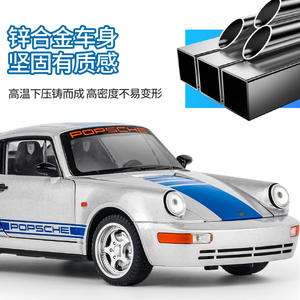 1/24 Transformers 7 <span class=keywords><strong>Porsche</strong></span> 964 Phantom Diecast lega modello di auto giocattolo simulazione piccola collezione - Product Image 5