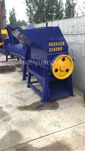 Hochwertige <span class=keywords><strong>PP</strong></span> <span class=keywords><strong>PE</strong></span> PET gebrauchte Flaschen Abfall Kunststoff Brecher Maschine Preise Kunststoff Zerkleinerung maschine - Product Image 5