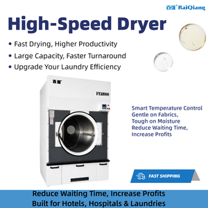 Nouveau produit : Machine à sécher le <span class=keywords><strong>linge</strong></span> industrielle à séchage rapide, sécheuse à tambour électrique à <span class=keywords><strong>pompe</strong></span> à <span class=keywords><strong>chaleur</strong></span>, équipement de séchage de vêtements à vendre (CE, ETL) - Product Image 2