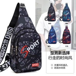 Nouveau style de sac à bandoulière pour homme, étanche, pour activités de plein air, affaires, voyage et randonnée - Product Image 3