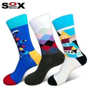 <span class=keywords><strong>Calcetines</strong></span> de <span class=keywords><strong>Hombre</strong></span> con Bloques de Color Geométricos <span class=keywords><strong>Originales</strong></span>, <span class=keywords><strong>Calcetines</strong></span> con Patrones Casuales de Negocios, <span class=keywords><strong>Calcetines</strong></span> Divertidos a Rayas, Venta al Por Mayor Personalizada OEM - Product Image 4