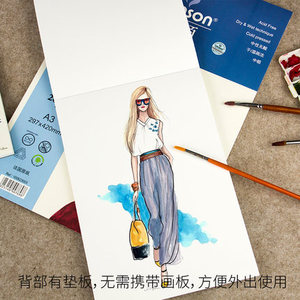 Bloc de <span class=keywords><strong>papier</strong></span> aquarelle de haute qualité <span class=keywords><strong>Canson</strong></span> 1557 250 g/m² en gros A3 A4 A5 8k 16k 32k - Product Image 2