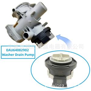 Moteur de pompe de vidange LG Eau64082902 220V, accessoire de pompe à eau électrique en plastique durable pour machine à laver - Product Image 3